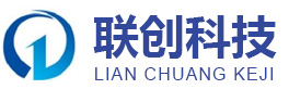照明箱