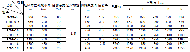 69c3abeba77cb.png